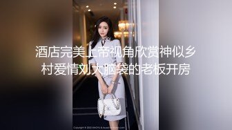 亚洲女仆在肮脏的铁杆中尝试两只公鸡