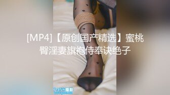 [MP4]超清4K偷拍设备极品女神高颜值笑靥如花玲珑玉体白嫩诱人