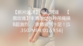 2024年5月，极品良家御姐，有几分像张靓颖，【诱惑的唇】，首次被干，白花花的臀水汪汪的穴