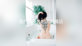 约的老娘们