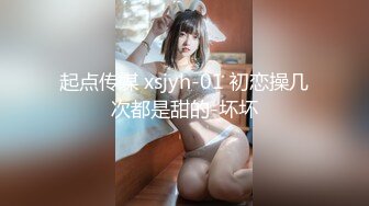 麻豆传媒 MT-005 超异能性战 蜘蛛女侠的堕落