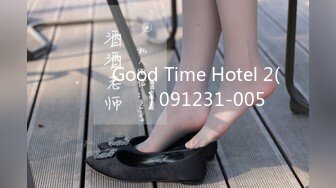 강아지녀 Good Time Hotel 2(금목걸이친구) 091231-005