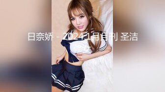 古铜色东方小美女和东欧白嫩美女一起玩3P同时玩大肉棒阴道插着吃逼摸胸玩的就是心跳刺激