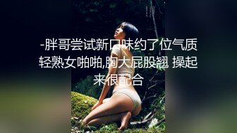 《究极核弹✅泄密》九头身漫画般细腿巨乳反差女神Npxvip最新私拍，顶级骚货专用精盆细腰丰乳肥臀，双道具疯狂紫薇阴户大开 (2)