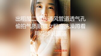 【户外强奸】黑丝少妇被村里的小混混尾随扑到在野地里强干，刚开始挣扎几巴掌下去后老实了