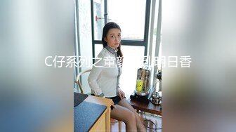 ⚫️⚫️究极绿帽癖刷锅男【szfg91飞哥】推特福利，换妻行动，线下狂约实力单男群P骚妻，他坐在一旁欣赏