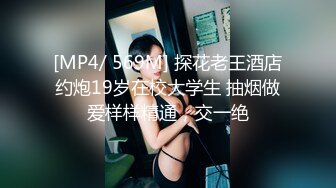 突袭女优计划EP3 沈芯语 让女神失控的助兴高超液.女神的人体寿司飨宴 麻豆传媒映画