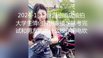 (4K)(AMATEUR AV MAKER)(fc3156942)ら危険日中出しのやりたい放題美人人妻を調教して性玩具化しました4K高画質ver（2時間19分 合計22 (2)