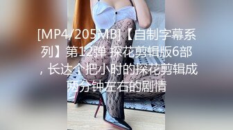 (大象傳媒)(dx-017)(20230831)處男雷達-米歐