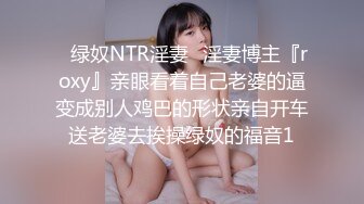 颜值不错的开档黑丝女露脸活真她娘的棒，胸推漫游舔菊花，舔完蛋蛋吸鸡巴让大哥草嘴深喉口交，男人都受不了