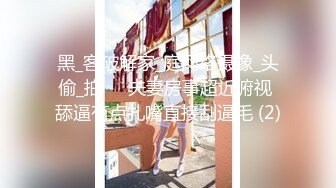 屁股系列我的肉臀骚逼女友给我口巨大翘臀不信你不射