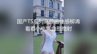 小伙洗浴中心撩美女技师去酒店开房干她的大肥B