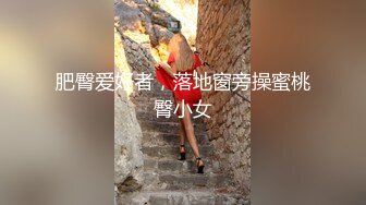 [MP4]一头红发极品御姐，初下海2小时操逼，难得干净无毛粉穴，坐在柜子上猛操，双洞齐插，淫水四溅绝对精彩