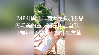 快乐的小少妇极品姐妹花，露脸精彩展示，大奶子很诱惑，掰开骚逼看特写，扩阴器展示