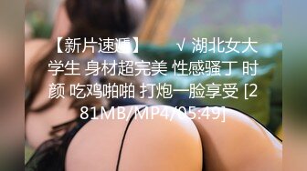 STP27548 全身白嫩新人小姐姐！独自在家寂寞！情趣内衣短裙，刚刮毛的骚穴，跳蛋震动，爽的呻吟娇喘