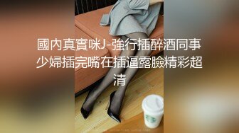 终极露脸小母狗！推特万人骑公厕肉便器【萱泄管道】私拍视图集，能露出能调教能群P，年龄不大母狗属性拉满 (2)