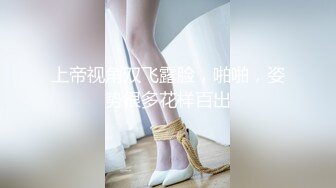 麻豆传媒 MPG0063 淫荡女仆靠骚逼上位 李允熙