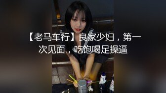 【新片速遞】一般能驾驭短发的女人，都很美，这位东北妹子，身材很棒【顶级清纯的短发大美女】竟然下海和一个秃头猥琐小胖打炮，撸点极高[366M/MP4/40:24]