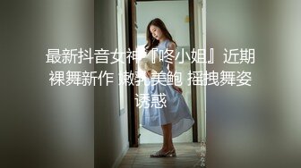 [MP4/818MB]无名探花小哥约啪身材高挑长腿外围美女，乖巧听话