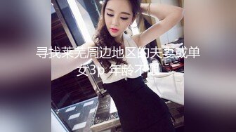 露脸清纯萝莉少女『赛高淋酱』✿最新私拍，00小淫娃唯美清纯的脸蛋淫荡的行为超级反差！又纯又欲小闷骚型小可爱