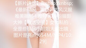 邻近露出巨乳的角色扮演，在万圣节之夜被持续弄得疯狂的性爱派对。梓光莉