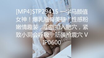 2023-10-28流出安防酒店精品❤️偷拍年轻美少妇下午幽会帅哥操完赶着回家吃晚饭