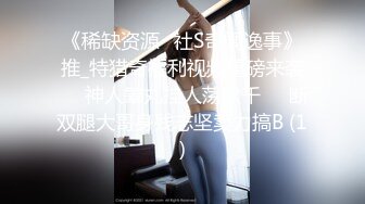 女神 ℚ 2250232189 约长期固定