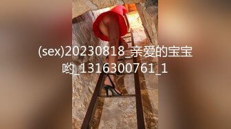 公园转圈约到一个少妇，回家后口爆中出