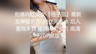 最新精选全镜偷窥长发美眉嘘嘘