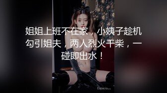 【新片速遞】操女友小姐姐 被你操烂了 要不是水多一晚上真的要操烂了 大白屁屁真漂亮 啪啪啪 趁她洗澡偷偷看了她和闺蜜聊天 真骚 [257MB/MP4/04:25]