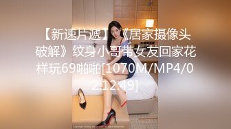 [MP4/711M]麻豆传媒映画&amp;皇家华人联合出品-同学会背叛女友 与喝醉女同学做爱不止 三次高潮体验