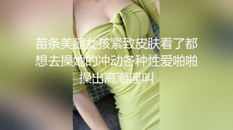 老婆自慰6