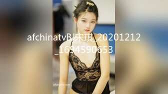 SM调教19岁小萝莉母狗~叫爸爸!#SM#虐待#情趣内衣#滴蜡