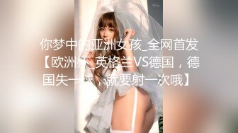 欠了果贷无法偿还的学生妹⭐被迫只能肉偿