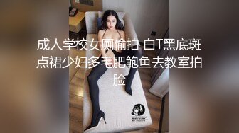 很哇塞的小夫妻激情啪啪直播给狼友看，只为快乐不为钱，肤白貌美无毛白虎逼，口交大鸡巴多体位蹂躏抽插好骚