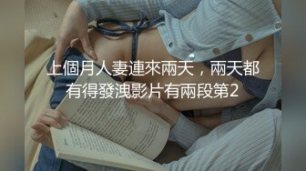 调教大二学妹