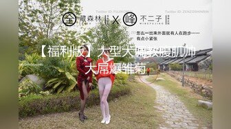 闺蜜的大J8男友来拿东西睡梦中的我被插醒温暖爽滑无毛鲍鱼捅几下就出白浆内射