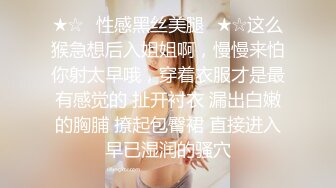 顶级气质尤物御姐女神『LuckyQL777』 维秘·黑丝高跟！绿帽老公带娇妻给单男操