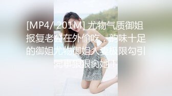 麻豆传媒最新女神乱爱系列《出差艳遇》上了心仪已久的女同事 人气女神郭童童【MP4/286MB】