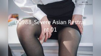 00988_Severe Asian Restraint 01