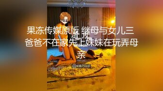 2男多女 上演 无套骑坐后入 猛插猛叫『异国美女』十余位美女做爱~人妖双插混战 【34v】 (23)