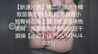 与熟女炮友做爱