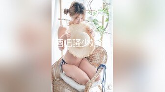 四月新流出高校女厕 极品高清全景后拍经期流量大的学妹闻闻擦完腿的卫生纸