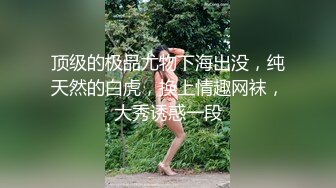 【超模双胞胎】高颜值劲爆身材双胞胎姐妹花 3P共享阴茎侍奉 皇帝般的享受 小穴汁水又多 狂艹拉丝淫靡白浆 尽情内射