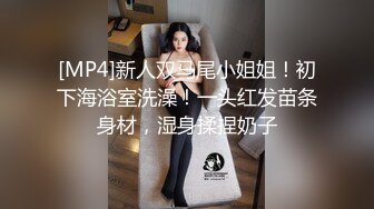 后入女友，真的很过瘾