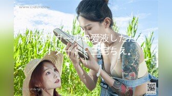 [MP4/ 1.07G]&nbsp;&nbsp;大奶骚女喜欢被爆菊，情趣露奶装，无毛粉嫩肥穴，抽插菊花按摩器震穴