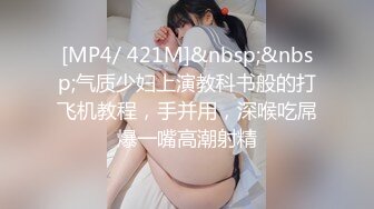 【萝莉控狂喜】推特专约极品水嫩JK少女大神「水手服彼女饲育」日常约炮调教养成私拍【第三弹】