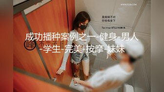 P站红人宜家女主『Fullfive』日间公园无下内大胆露出 观景亭里自慰棒把自己插尿被路人看到