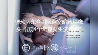 kcf9.com-推特网黄巨乳人妻熟女赤鳞狂舞 御姐范地产女中介和客户楼道做爱没尽兴酒店开房继续干