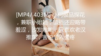 〖甜美萌妹❤️花季少女〗极品！双马尾学妹初次性体验！在校大学生小母狗，双马尾才是最好的方向盘，你想不想扯一下呀！